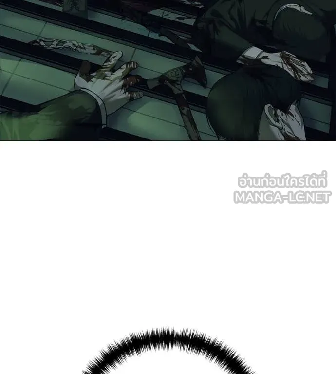 มัจจุราช ตอนที่ 6 รูปที่ 149