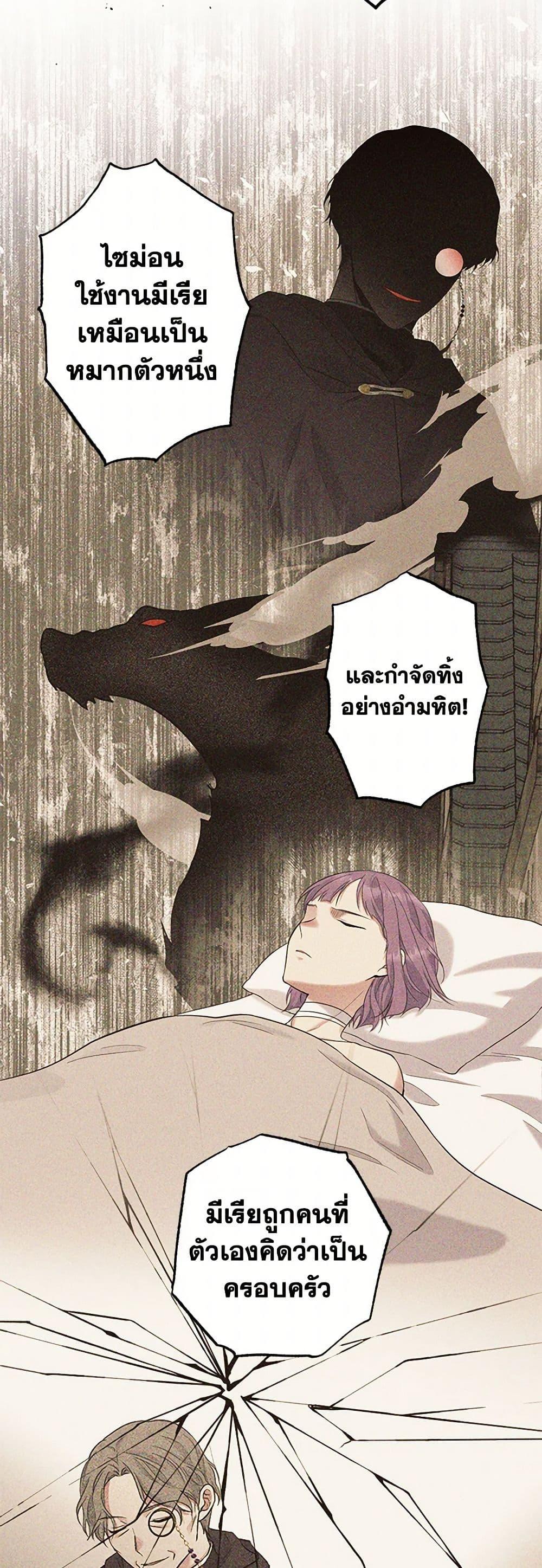 Manga-lc-com อ่านมังงะ อ่านการ์ตูน ออนไลน์ ฟรี My Goal is to Live a Long ตอนที่ 1 2 3 4 5 6 7 8 9 10 11 12 13 14 ฟรี ไม่มีโฆษณา Manga-lc - อ่าน มังงะ อ่าน การ์ตูน ออนไลน์ อ่านมังงะ ฟรี