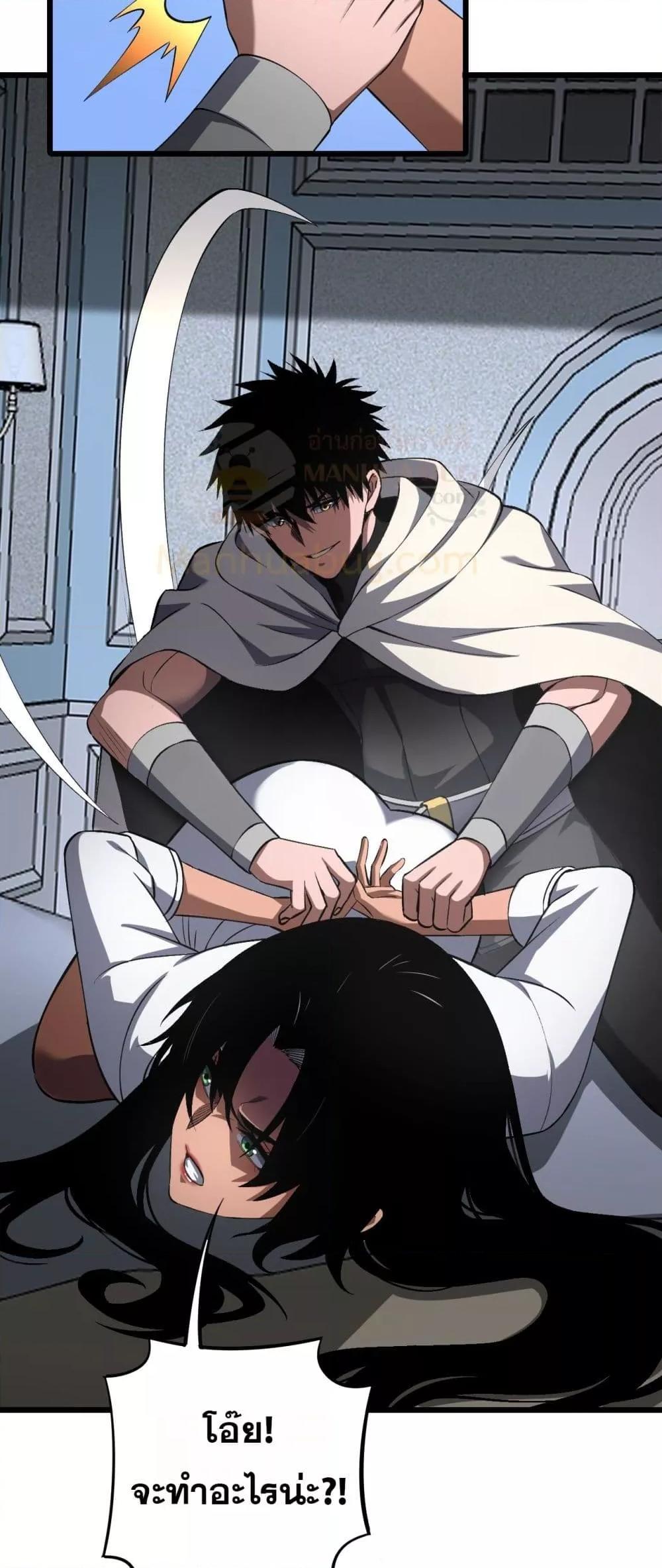 Manga-lc-com อ่านมังงะ อ่านการ์ตูน ออนไลน์ ฟรี DoomsdaySword ตอนที่ 1 2 3 4 5 6 7 8 9 10 11 12 13 14 ฟรี ไม่มีโฆษณา Manga-lc - อ่าน มังงะ อ่าน การ์ตูน ออนไลน์ อ่านมังงะ ฟรี