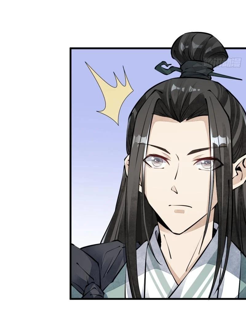 Manga-lc-com อ่านมังงะ อ่านการ์ตูน ออนไลน์ ฟรี Lan Ke Qi Yuan ตอนที่ 1 2 3 4 5 6 7 8 9 10 11 12 13 14 ฟรี ไม่มีโฆษณา Manga-lc - อ่าน มังงะ อ่าน การ์ตูน ออนไลน์ อ่านมังงะ ฟรี