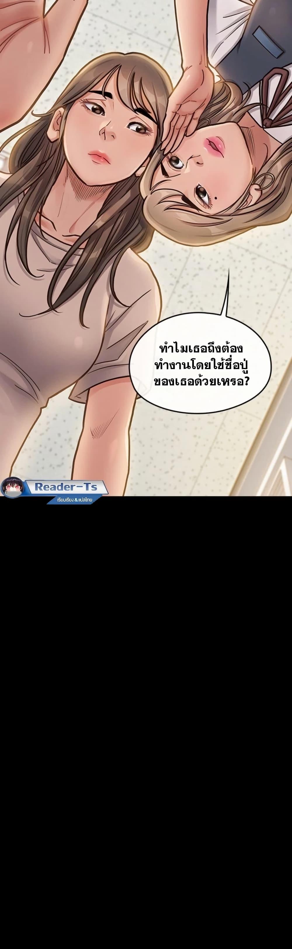Doujin-Lc- อ่าน โดจิน มังฮวา เกาหลี ญี่ปุ่น จีน แปลไทย Fruitless ตอนที่ 1 2 3 4 5 6 7 8 9 10 11 12 13 14 ฟรี ไม่มีโฆษณา อ่าน โดจิน Manhwa เกาหลี ญี่ปุ่น จีน เรามีครบ คัดมาให้เน้นๆ โดจิน 18+ รับประกันความฟินโดย  Doujin Lc