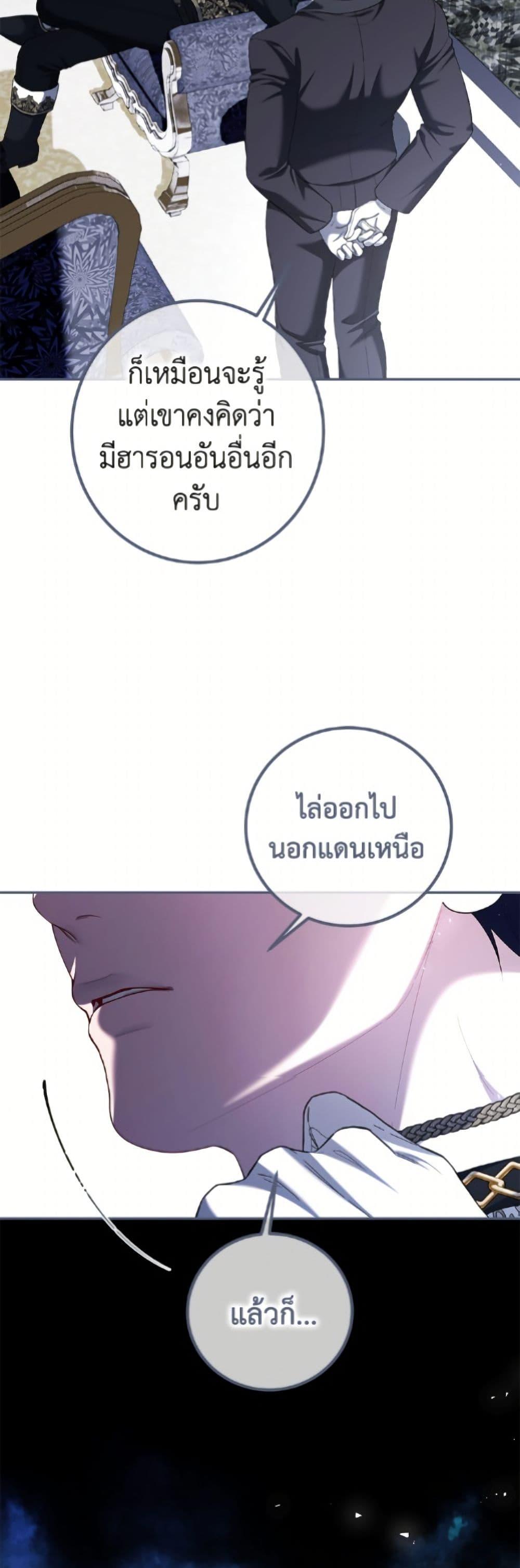 Manga-lc-com อ่านมังงะ อ่านการ์ตูน ออนไลน์ ฟรี Limited Extra time ตอนที่ 1 2 3 4 5 6 7 8 9 10 11 12 13 14 ฟรี ไม่มีโฆษณา Manga-lc - อ่าน มังงะ อ่าน การ์ตูน ออนไลน์ อ่านมังงะ ฟรี