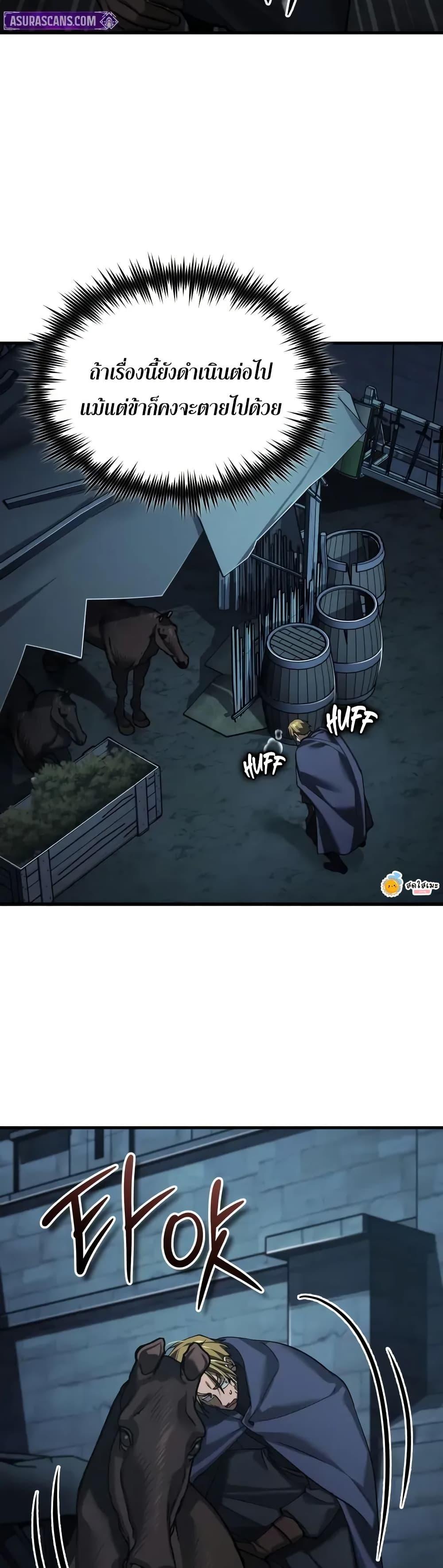 Manga-lc-com อ่านมังงะ อ่านการ์ตูน ออนไลน์ ฟรี The Heavenly Demon Can’t Live a Normal Life ตอนที่ 1 2 3 4 5 6 7 8 9 10 11 12 13 14 ฟรี ไม่มีโฆษณา Manga-lc - อ่าน มังงะ อ่าน การ์ตูน ออนไลน์ อ่านมังงะ ฟรี