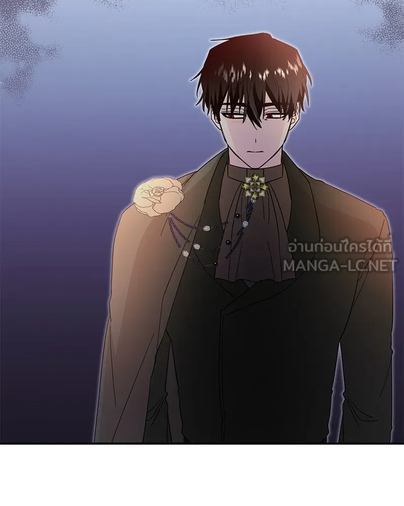 อนาคตพบรัก ตอนที่ 12 รูปที่ 117