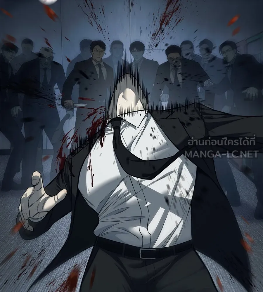 มัจจุราชชุดแดง ตอนที่ 5 รูปที่ 39