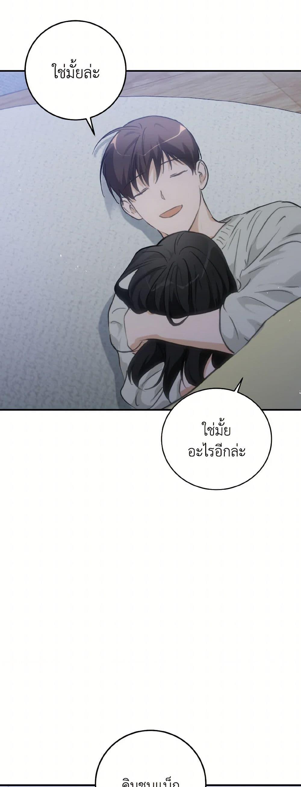 Manga-lc-com อ่านมังงะ อ่านการ์ตูน ออนไลน์ ฟรี Lovely Runner ตอนที่ 1 2 3 4 5 6 7 8 9 10 11 12 13 14 ฟรี ไม่มีโฆษณา Manga-lc - อ่าน มังงะ อ่าน การ์ตูน ออนไลน์ อ่านมังงะ ฟรี