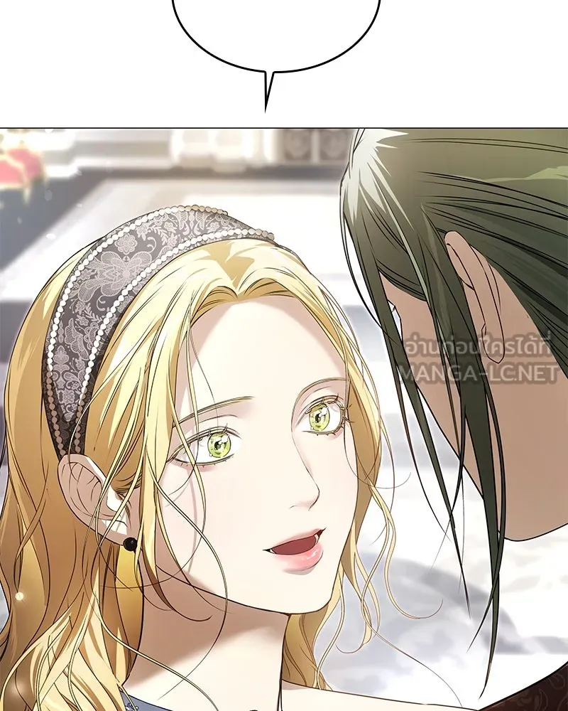 กำราบรักร้ายนายจอมพยศ ตอนที่ 11 รูปที่ 60