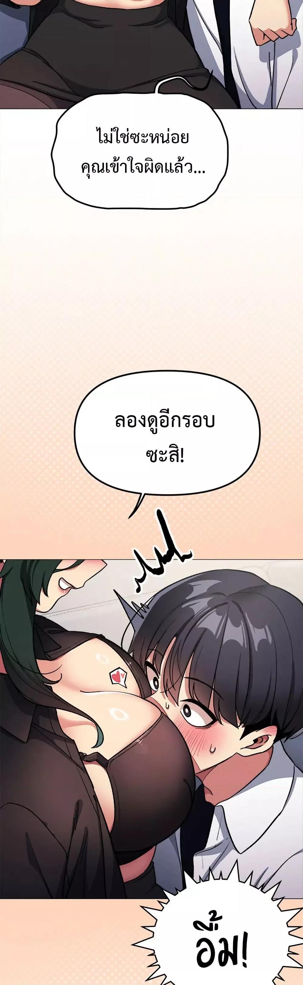 Doujin-Lc- อ่าน โดจิน มังฮวา เกาหลี ญี่ปุ่น จีน แปลไทย Stop Smoking ตอนที่ 1 2 3 4 5 6 7 8 9 10 11 12 13 14 ฟรี ไม่มีโฆษณา อ่าน โดจิน Manhwa เกาหลี ญี่ปุ่น จีน เรามีครบ คัดมาให้เน้นๆ โดจิน 18+ รับประกันความฟินโดย  Doujin Lc