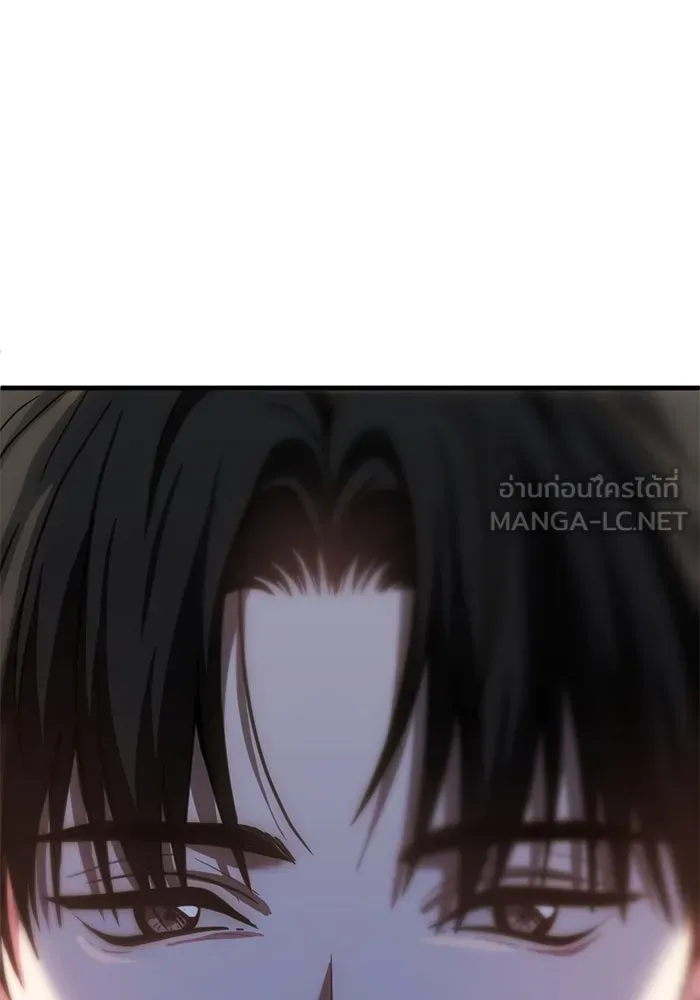 ชีวิตรักฉบับเดจาวู ตอนที่ 56 รูปที่ 27