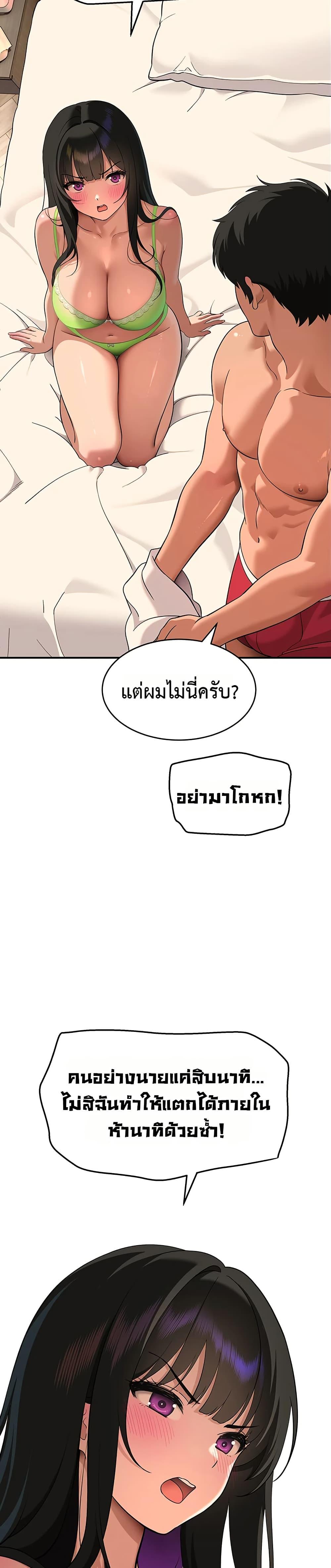 Doujin-Lc- อ่าน โดจิน มังฮวา เกาหลี ญี่ปุ่น จีน แปลไทย A Quiet Cat ตอนที่ 1 2 3 4 5 6 7 8 9 10 11 12 13 14 ฟรี ไม่มีโฆษณา อ่าน โดจิน Manhwa เกาหลี ญี่ปุ่น จีน เรามีครบ คัดมาให้เน้นๆ โดจิน 18+ รับประกันความฟินโดย  Doujin Lc