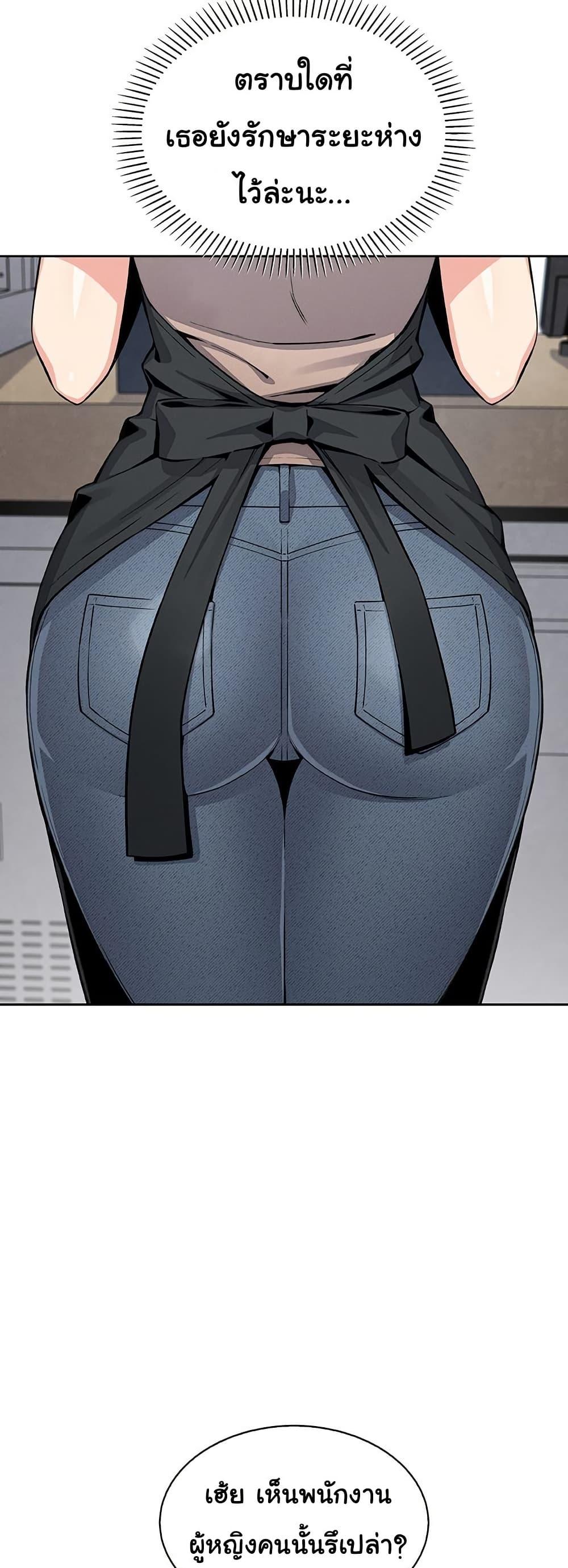 Doujin-Lc- อ่าน โดจิน มังฮวา เกาหลี ญี่ปุ่น จีน แปลไทย My Daughter ตอนที่ 1 2 3 4 5 6 7 8 9 10 11 12 13 14 ฟรี ไม่มีโฆษณา อ่าน โดจิน Manhwa เกาหลี ญี่ปุ่น จีน เรามีครบ คัดมาให้เน้นๆ โดจิน 18+ รับประกันความฟินโดย  Doujin Lc