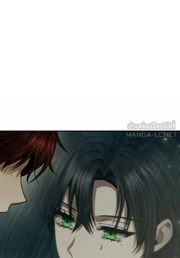 ชาตินี้น้องขอ ตอนที่ 176 รูปที่ 136