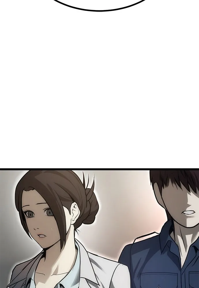 ผู้คุมหมายเลข 0 ตอนที่ 9 รูปที่ 26