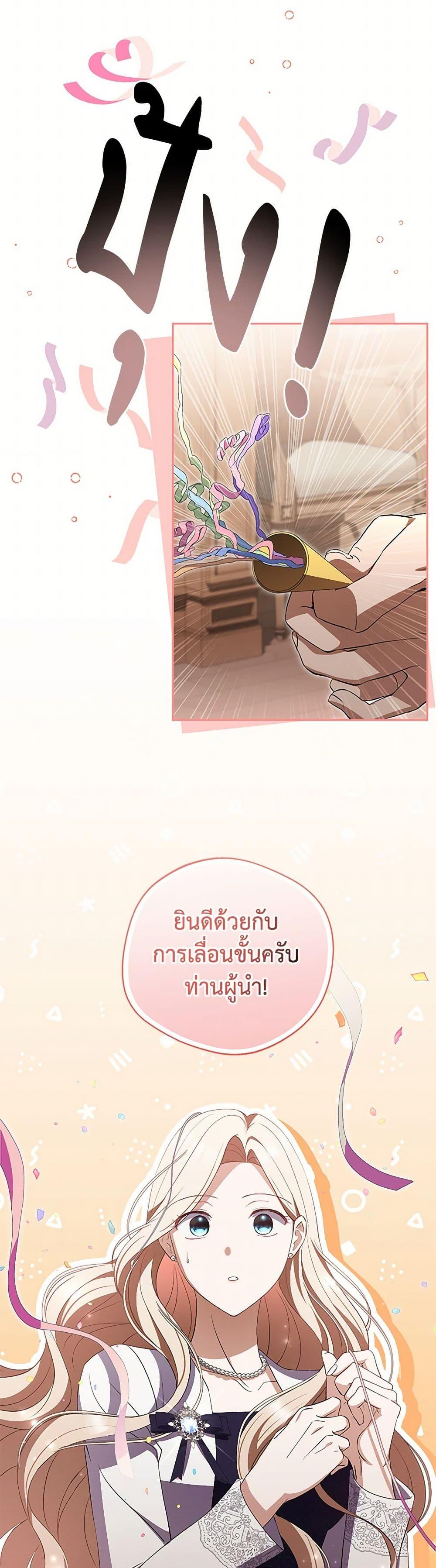 Manga-lc-com อ่านมังงะ อ่านการ์ตูน ออนไลน์ ฟรี There Is No Need to Be Obsessed ตอนที่ 1 2 3 4 5 6 7 8 9 10 11 12 13 14 ฟรี ไม่มีโฆษณา Manga-lc - อ่าน มังงะ อ่าน การ์ตูน ออนไลน์ อ่านมังงะ ฟรี