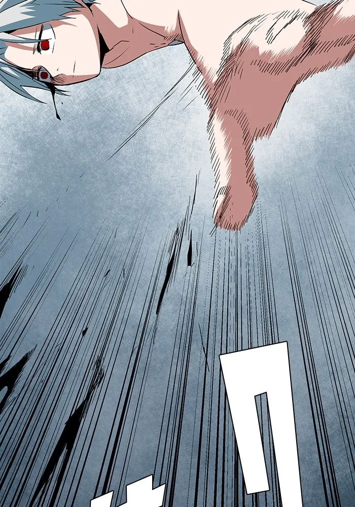 หนึ่งก้าวสู่เจ้ามาร ตอนที่ 67 ราชา (24) รูปที่ 71