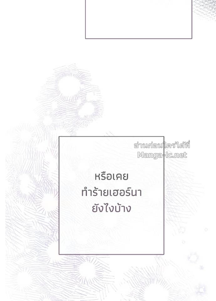 Doujin-Lc- อ่าน โดจิน มังฮวา เกาหลี ญี่ปุ่น จีน แปลไทย องค์ชายผู้อื้อฉาว ตอนที่ 1 2 3 4 5 6 7 8 9 10 11 12 13 14 ฟรี ไม่มีโฆษณา อ่าน โดจิน Manhwa เกาหลี ญี่ปุ่น จีน เรามีครบ คัดมาให้เน้นๆ โดจิน 18+ รับประกันความฟินโดย Doujin Lc