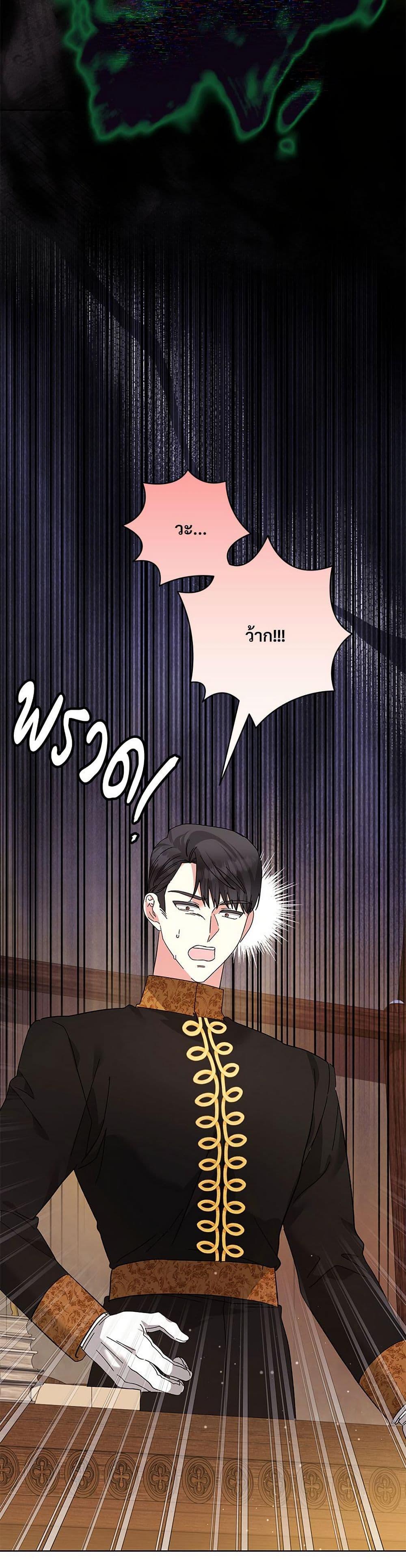 Manga-lc-com อ่านมังงะ อ่านการ์ตูน ออนไลน์ ฟรี The Return of the Ex-Wife ตอนที่ 1 2 3 4 5 6 7 8 9 10 11 12 13 14 ฟรี ไม่มีโฆษณา Manga-lc - อ่าน มังงะ อ่าน การ์ตูน ออนไลน์ อ่านมังงะ ฟรี