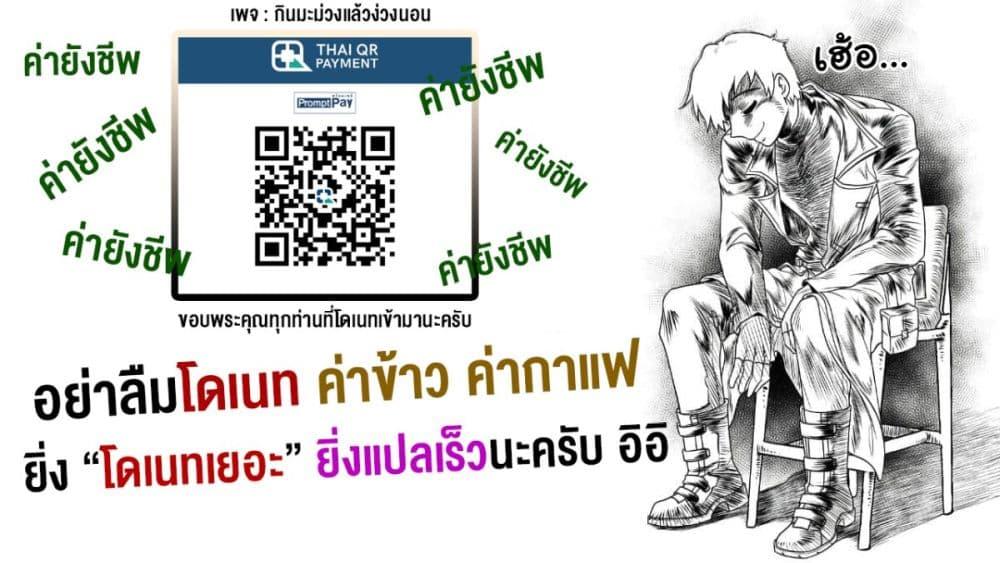 Manga-lc-com อ่านมังงะ อ่านการ์ตูน ออนไลน์ ฟรี Isekai kara Kikan Shitara Chikyuu mo Kanari FANTASY Deshita. Ato, Make HEROINE-domo Kocchi Minna ตอนที่ 1 2 3 4 5 6 7 8 9 10 11 12 13 14 ฟรี ไม่มีโฆษณา Manga-lc - อ่าน มังงะ อ่าน การ์ตูน ออนไลน์ อ่านมังงะ ฟรี