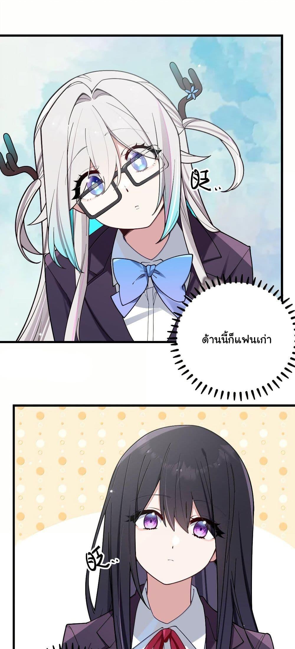 Manga-lc-com อ่านมังงะ อ่านการ์ตูน ออนไลน์ ฟรี Fake Girlfriend My Fault ตอนที่ 1 2 3 4 5 6 7 8 9 10 11 12 13 14 ฟรี ไม่มีโฆษณา Manga-lc - อ่าน มังงะ อ่าน การ์ตูน ออนไลน์ อ่านมังงะ ฟรี