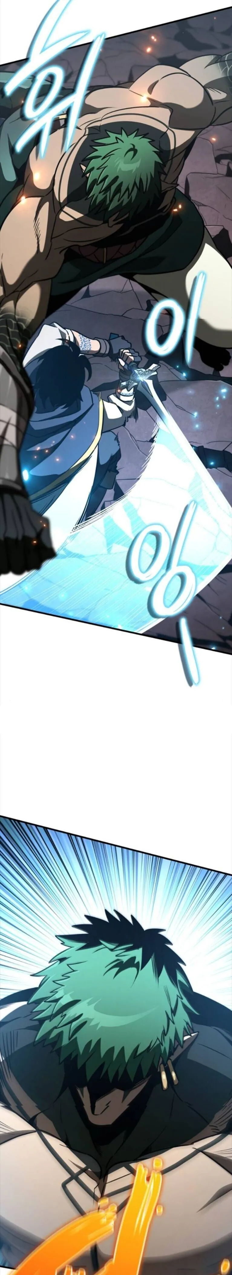 Valhalla Saga จากน_กเล_นเกมม_ออาช_พ ส_ตำนานแห_งว_ลฮ_ลลา ตอนที่ ตอนที่ 58 รูปที่ 5