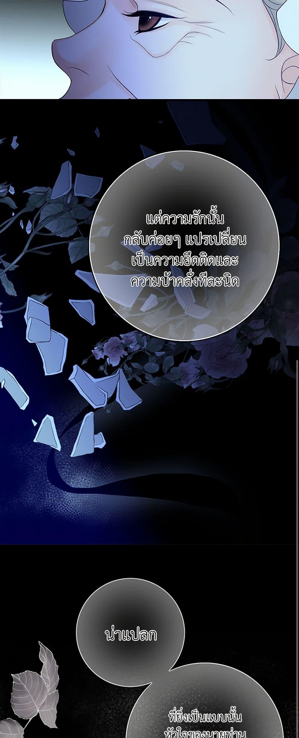 Manga-lc-com อ่านมังงะ อ่านการ์ตูน ออนไลน์ ฟรี The Eighth Bride ตอนที่ 1 2 3 4 5 6 7 8 9 10 11 12 13 14 ฟรี ไม่มีโฆษณา Manga-lc - อ่าน มังงะ อ่าน การ์ตูน ออนไลน์ อ่านมังงะ ฟรี