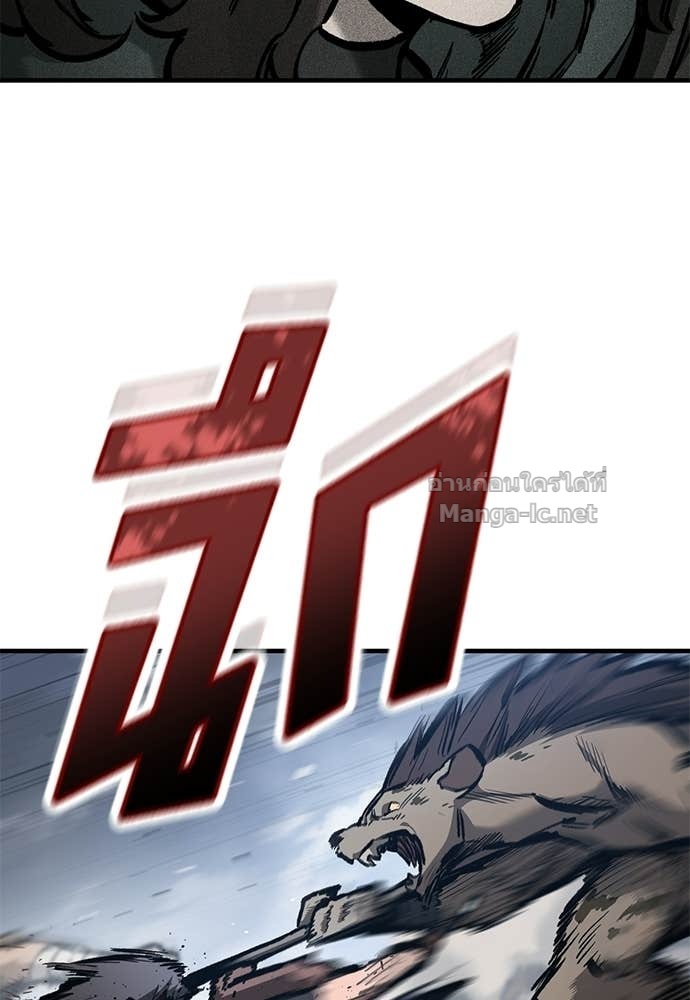 Doujin-Lc- อ่าน โดจิน มังฮวา เกาหลี ญี่ปุ่น จีน แปลไทย อัศวินวันเดียว ตอนที่ 1 2 3 4 5 6 7 8 9 10 11 12 13 14 ฟรี ไม่มีโฆษณา อ่าน โดจิน Manhwa เกาหลี ญี่ปุ่น จีน เรามีครบ คัดมาให้เน้นๆ โดจิน 18+ รับประกันความฟินโดย Doujin Lc
