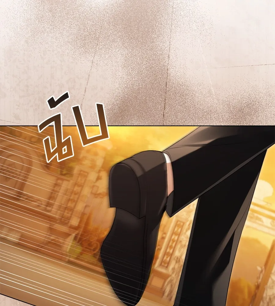 เล่ห์รักชนชั้นสูง ตอนที่ 35 รูปที่ 26