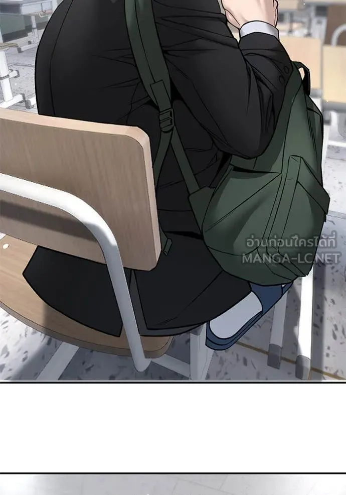 เลวฟาดเลว ตอนที่ 177 รูปที่ 56