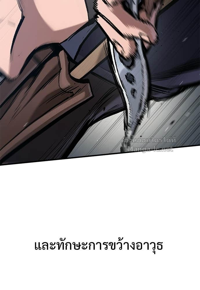 Doujin-Lc- อ่าน โดจิน มังฮวา เกาหลี ญี่ปุ่น จีน แปลไทย อัศวินวันเดียว ตอนที่ 1 2 3 4 5 6 7 8 9 10 11 12 13 14 ฟรี ไม่มีโฆษณา อ่าน โดจิน Manhwa เกาหลี ญี่ปุ่น จีน เรามีครบ คัดมาให้เน้นๆ โดจิน 18+ รับประกันความฟินโดย Doujin Lc