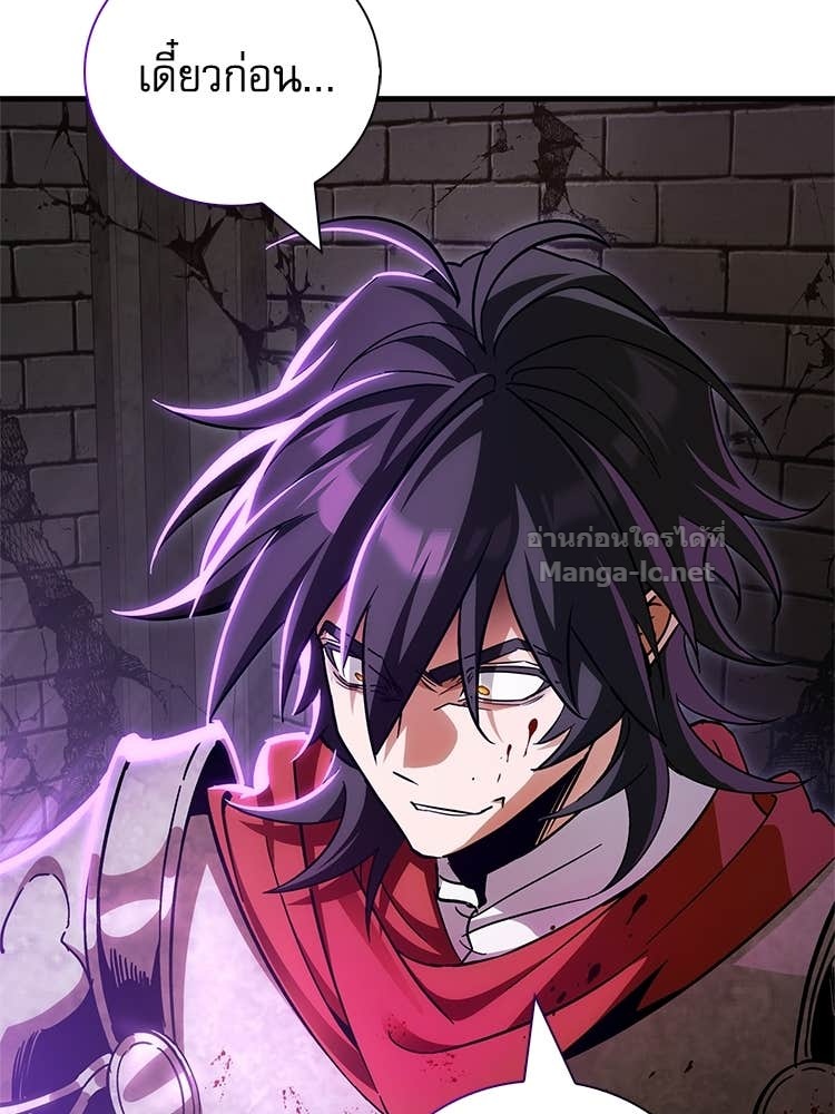 Doujin-Lc- อ่าน โดจิน มังฮวา เกาหลี ญี่ปุ่น จีน แปลไทย หยุดนะจอมมาร ฮีโร่ล้อมไว้หมดแล้ว ตอนที่ 1 2 3 4 5 6 7 8 9 10 11 12 13 14 ฟรี ไม่มีโฆษณา อ่าน โดจิน Manhwa เกาหลี ญี่ปุ่น จีน เรามีครบ คัดมาให้เน้นๆ โดจิน 18+ รับประกันความฟินโดย Doujin Lc