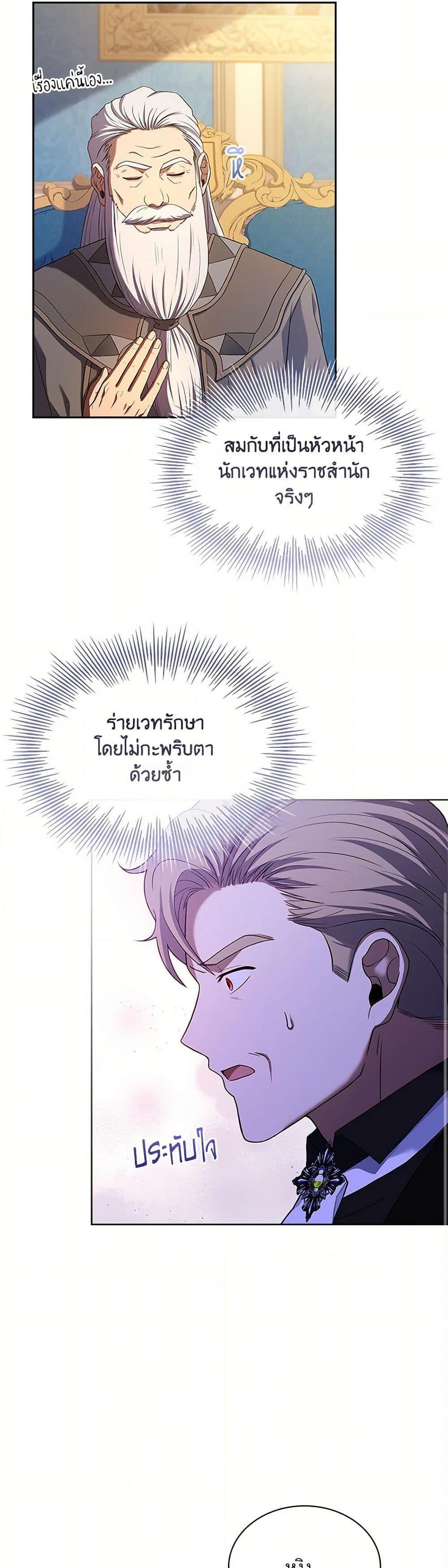 Manga-lc-com อ่านมังงะ อ่านการ์ตูน ออนไลน์ ฟรี Happy Sea World ตอนที่ 1 2 3 4 5 6 7 8 9 10 11 12 13 14 ฟรี ไม่มีโฆษณา Manga-lc - อ่าน มังงะ อ่าน การ์ตูน ออนไลน์ อ่านมังงะ ฟรี