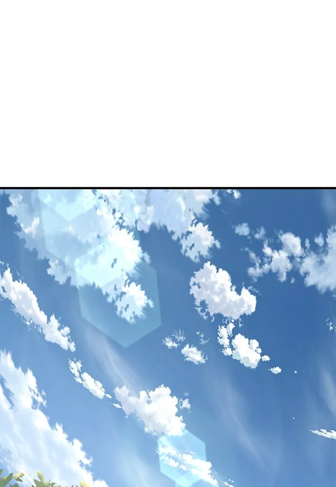 อัศวินวันเดียว ตอนที่ 10 รูปที่ 107