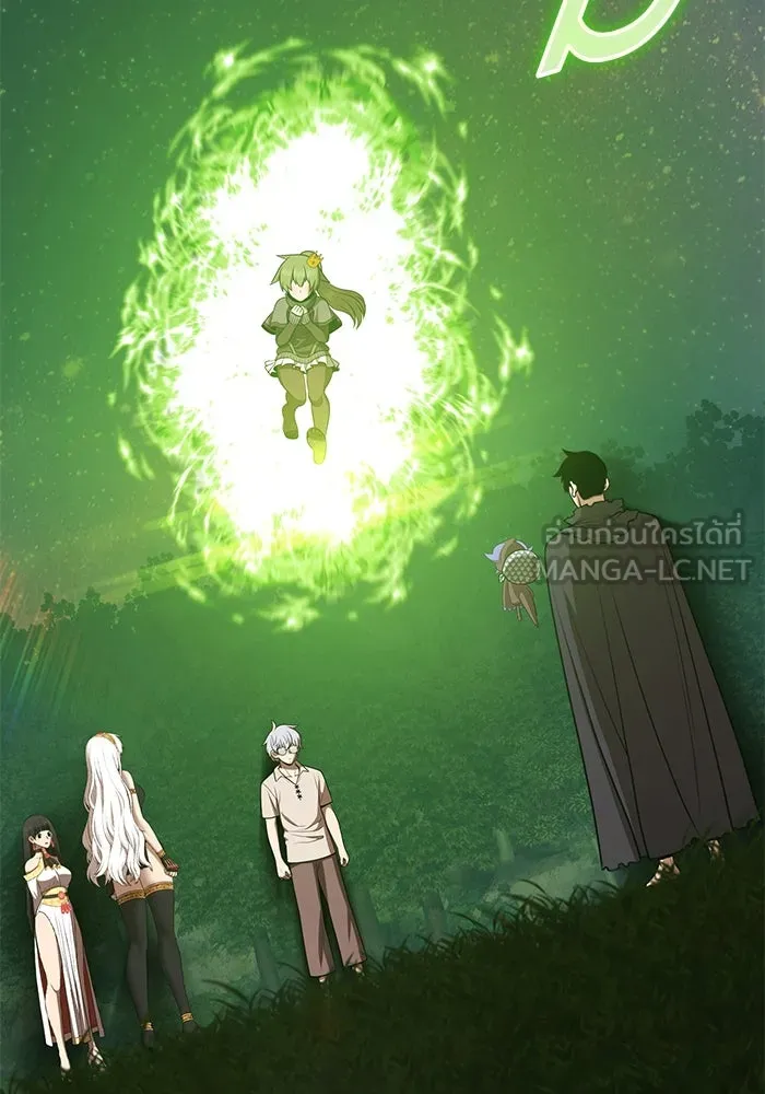 +99 ท่อนไม้พร้อมบวก ตอนที่ 57 ดิเมนชันอีตเตอร์ (5) รูปที่ 180