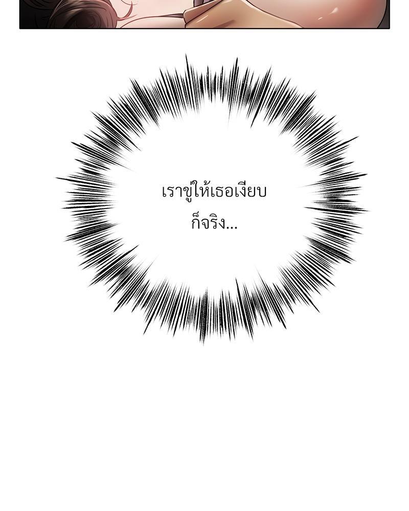 Doujin-Lc- อ่าน โดจิน มังฮวา เกาหลี ญี่ปุ่น จีน แปลไทย Do You Like to Exerc ตอนที่ 1 2 3 4 5 6 7 8 9 10 11 12 13 14 ฟรี ไม่มีโฆษณา อ่าน โดจิน Manhwa เกาหลี ญี่ปุ่น จีน เรามีครบ คัดมาให้เน้นๆ โดจิน 18+ รับประกันความฟินโดย  Doujin Lc