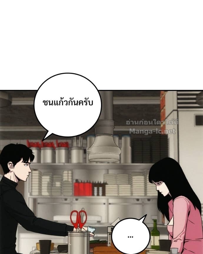 Doujin-Lc- อ่าน โดจิน มังฮวา เกาหลี ญี่ปุ่น จีน แปลไทย บอกมาค่าตัวเท่าไหร่ ตอนที่ 1 2 3 4 5 6 7 8 9 10 11 12 13 14 ฟรี ไม่มีโฆษณา อ่าน โดจิน Manhwa เกาหลี ญี่ปุ่น จีน เรามีครบ คัดมาให้เน้นๆ โดจิน 18+ รับประกันความฟินโดย Doujin Lc