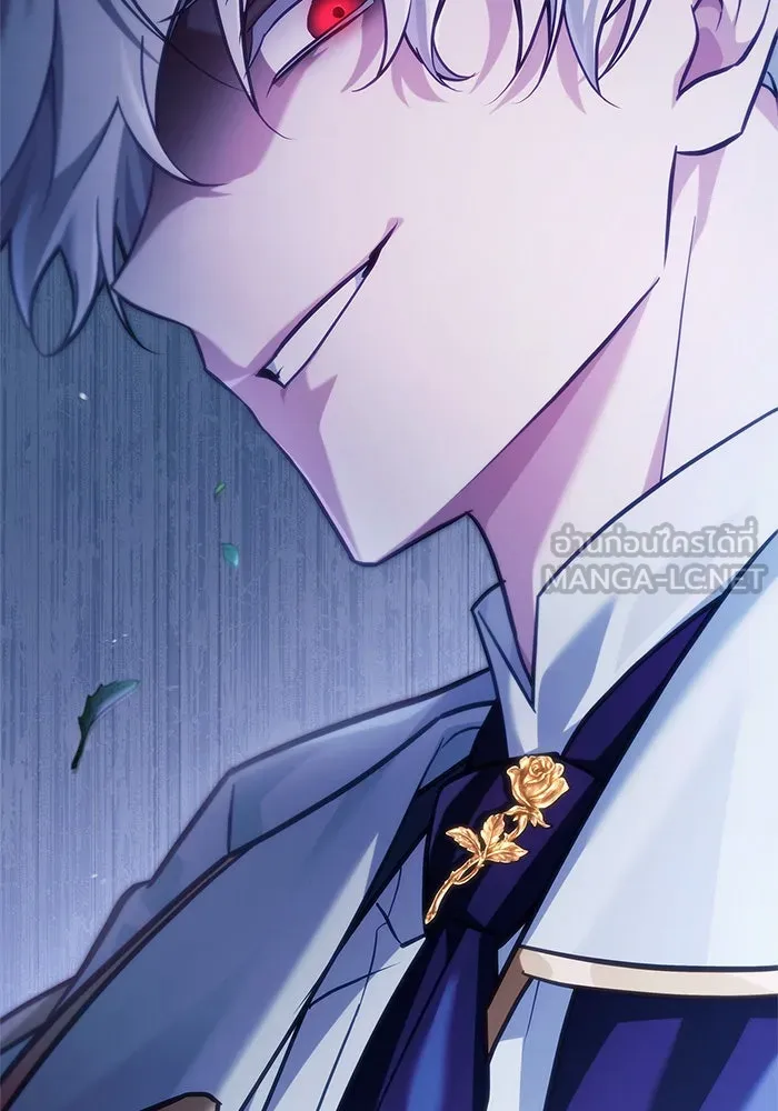 ผมไม่ได้เก่งอย่างที่คิด ตอนที่ 55 รูปที่ 159