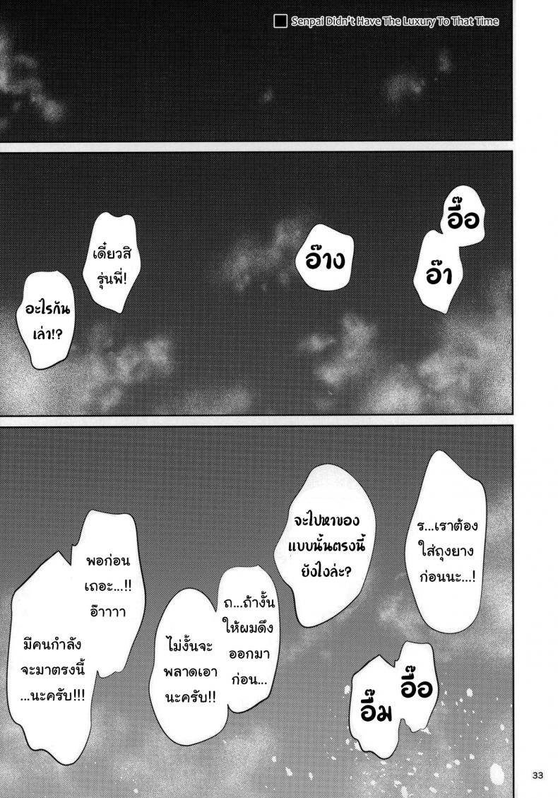 Doujin-Lc- อ่าน โดจิน มังฮวา เกาหลี ญี่ปุ่น จีน แปลไทย 1 ตอนที่ 1 2 3 4 5 6 7 8 9 10 11 12 13 14 ฟรี ไม่มีโฆษณา อ่าน โดจิน Manhwa เกาหลี ญี่ปุ่น จีน เรามีครบ คัดมาให้เน้นๆ โดจิน 18+ รับประกันความฟินโดย  Doujin Lc