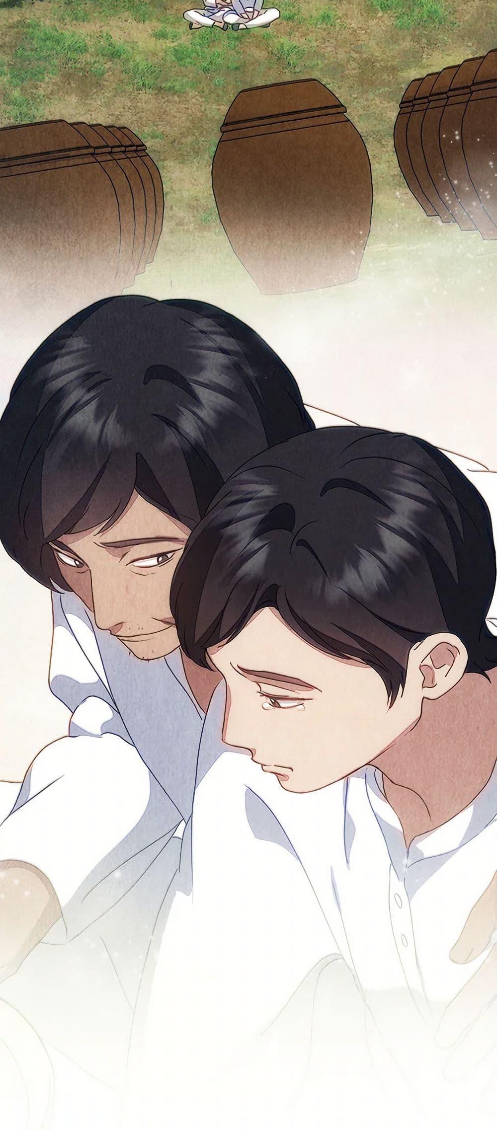 Manga-lc-com อ่านมังงะ อ่านการ์ตูน ออนไลน์ ฟรี Restaurant in the After Life ตอนที่ 1 2 3 4 5 6 7 8 9 10 11 12 13 14 ฟรี ไม่มีโฆษณา Manga-lc - อ่าน มังงะ อ่าน การ์ตูน ออนไลน์ อ่านมังงะ ฟรี