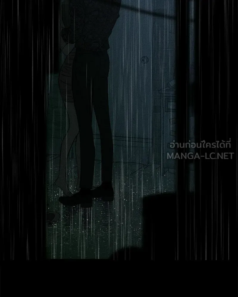 บุปผารุ่มราคะ ตอนที่ 88 รูปที่ 111