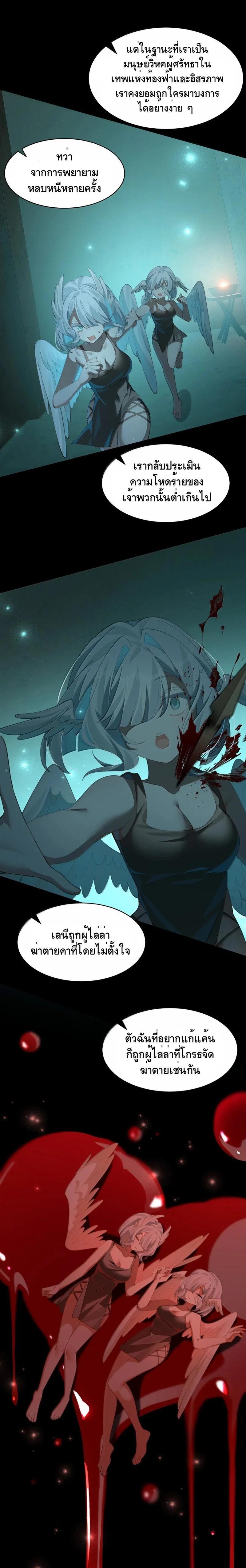 Manga-lc-com อ่านมังงะ อ่านการ์ตูน ออนไลน์ ฟรี I Am a Max-Level Priestess in Another World ตอนที่ 1 2 3 4 5 6 7 8 9 10 11 12 13 14 ฟรี ไม่มีโฆษณา Manga-lc - อ่าน มังงะ อ่าน การ์ตูน ออนไลน์ อ่านมังงะ ฟรี