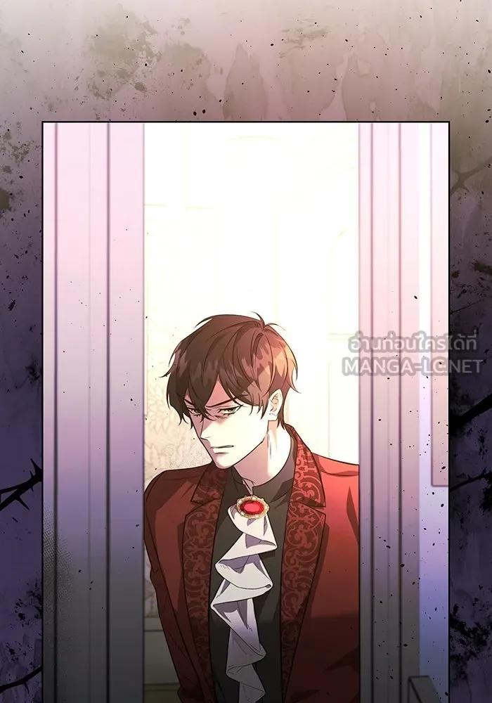 แด่ดยุกผู้สมบูรณ์แบบ ตอนที่ 2 รูปที่ 108