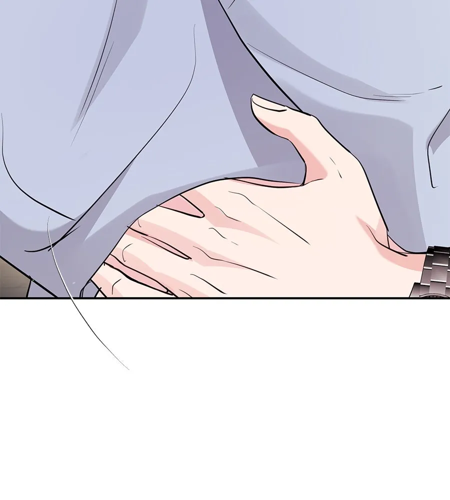 คิมหันต์นิรันดร ตอนที่ 38 รูปที่ 10