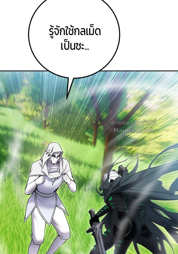 Doujin-Lc- อ่าน โดจิน มังฮวา เกาหลี ญี่ปุ่น จีน แปลไทย แกร่งเกินผู้กล้า แต่ซ่าไม่ได้ ตอนที่ 1 2 3 4 5 6 7 8 9 10 11 12 13 14 ฟรี ไม่มีโฆษณา อ่าน โดจิน Manhwa เกาหลี ญี่ปุ่น จีน เรามีครบ คัดมาให้เน้นๆ โดจิน 18+ รับประกันความฟินโดย Doujin Lc