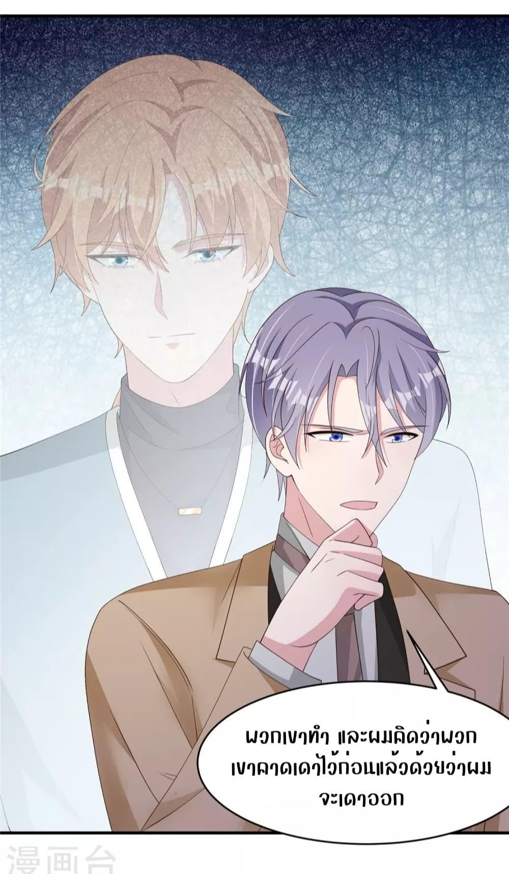 Manga-lc-com อ่านมังงะ อ่านการ์ตูน ออนไลน์ ฟรี ParanoidHiman ตอนที่ 1 2 3 4 5 6 7 8 9 10 11 12 13 14 ฟรี ไม่มีโฆษณา Manga-lc - อ่าน มังงะ อ่าน การ์ตูน ออนไลน์ อ่านมังงะ ฟรี