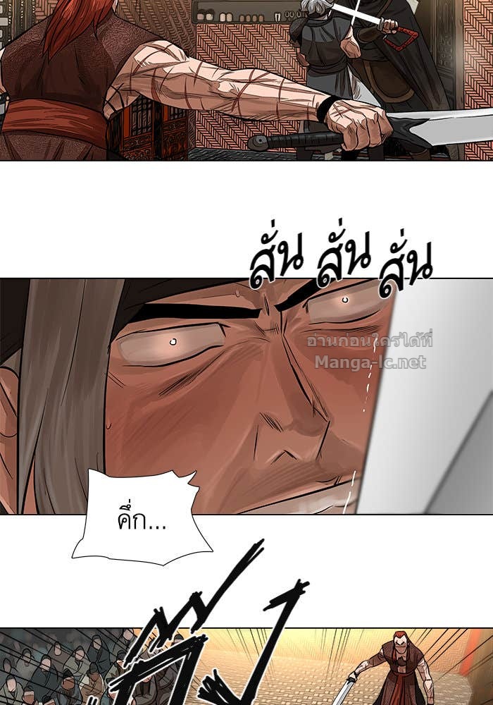 Doujin-Lc- อ่าน โดจิน มังฮวา เกาหลี ญี่ปุ่น จีน แปลไทย องครักษ์แห่งอัครสกุลจาง ตอนที่ 1 2 3 4 5 6 7 8 9 10 11 12 13 14 ฟรี ไม่มีโฆษณา อ่าน โดจิน Manhwa เกาหลี ญี่ปุ่น จีน เรามีครบ คัดมาให้เน้นๆ โดจิน 18+ รับประกันความฟินโดย Doujin Lc