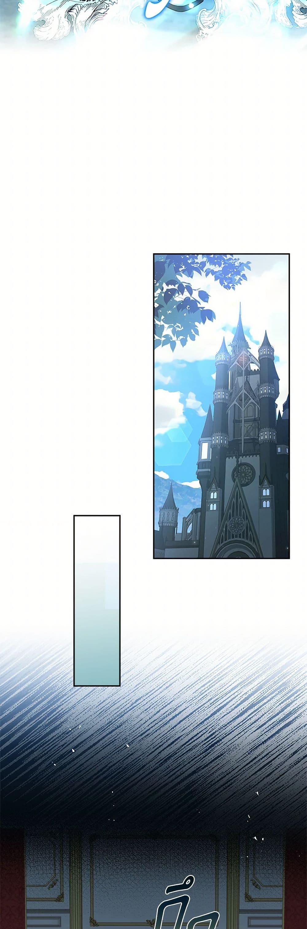 Manga-lc-com อ่านมังงะ อ่านการ์ตูน ออนไลน์ ฟรี Happy Sea World ตอนที่ 1 2 3 4 5 6 7 8 9 10 11 12 13 14 ฟรี ไม่มีโฆษณา Manga-lc - อ่าน มังงะ อ่าน การ์ตูน ออนไลน์ อ่านมังงะ ฟรี