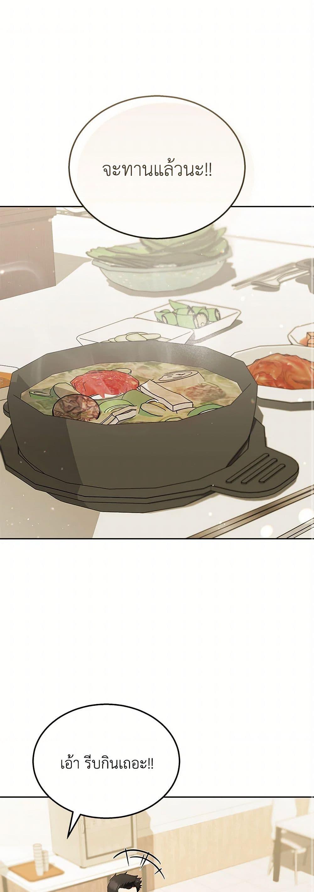 Manga-lc-com อ่านมังงะ อ่านการ์ตูน ออนไลน์ ฟรี Hello! Veterinarian! ตอนที่ 1 2 3 4 5 6 7 8 9 10 11 12 13 14 ฟรี ไม่มีโฆษณา Manga-lc - อ่าน มังงะ อ่าน การ์ตูน ออนไลน์ อ่านมังงะ ฟรี