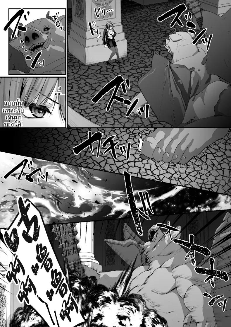 Doujin-Lc- อ่าน โดจิน มังฮวา เกาหลี ญี่ปุ่น จีน แปลไทย เซ็กส์เลเวลลิ่ง ตอนที่ 1 2 3 4 5 6 7 8 9 10 11 12 13 14 ฟรี ไม่มีโฆษณา อ่าน โดจิน Manhwa เกาหลี ญี่ปุ่น จีน เรามีครบ คัดมาให้เน้นๆ โดจิน 18+ รับประกันความฟินโดย  Doujin Lc