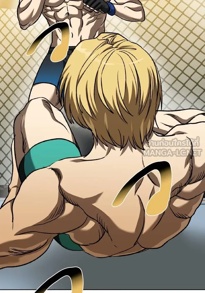 ราชาแห่งอ็อกทากอน ตอนที่ 89 รูปที่ 102