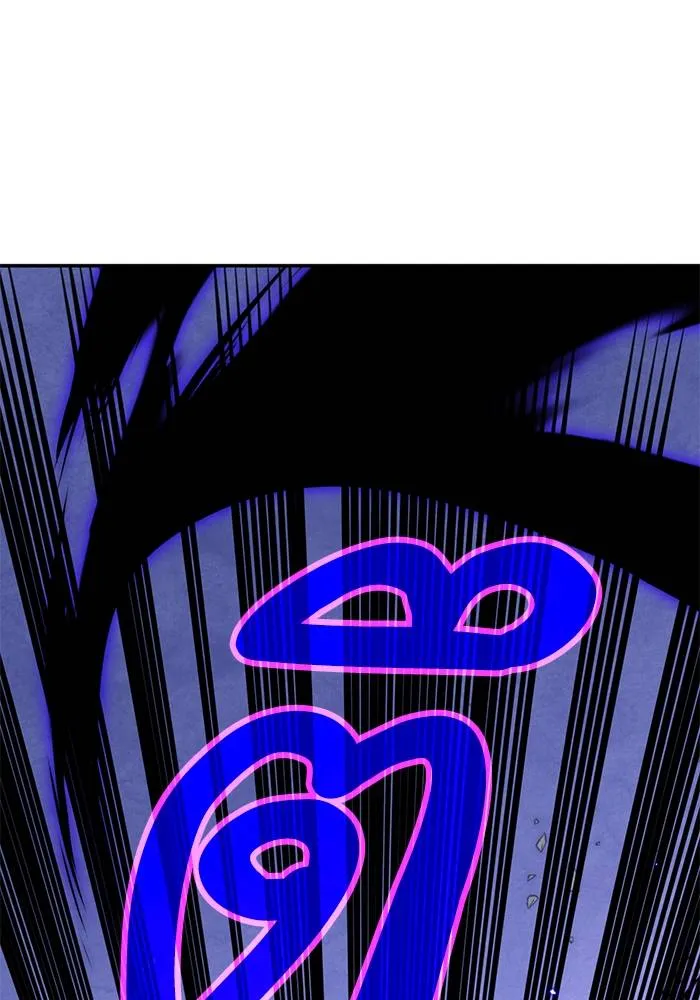 Return to Player ตอนที่ 165 รูปที่ 100